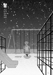 600full-ikiru-poster