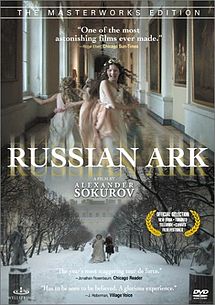 215px-Russianark