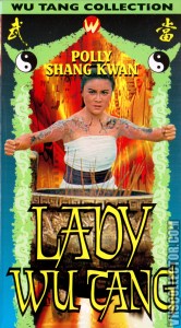 Unlike most of these re-titlings, Wu Dang is actually at least mentioned once.