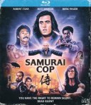 samuraicop