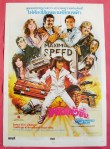 The Cannonball Run Thai Movie Poster 1981 Roger&nbsp;Moore